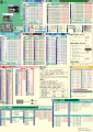 web-toki-bus-timetable-all-2023.jpg