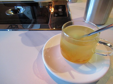 iizip　柚子茶