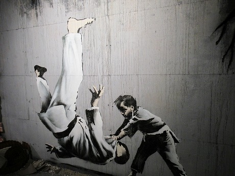Banksy展　柔道